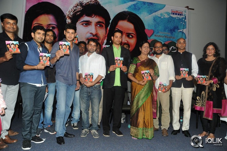Hrudayam-Ekkadunnadi-Movie-Audio-Launch